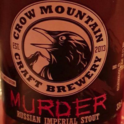 Murder craft brewery logo